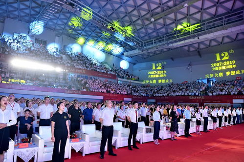 大唐房屋 深耕成都，專業(yè)筑家的本土房產(chǎn)經(jīng)紀(jì)品牌