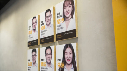 麥田房產(chǎn)品牌煥新為“麥田”，以服務(wù)升級(jí)探索房地產(chǎn)經(jīng)紀(jì)行業(yè)新范式